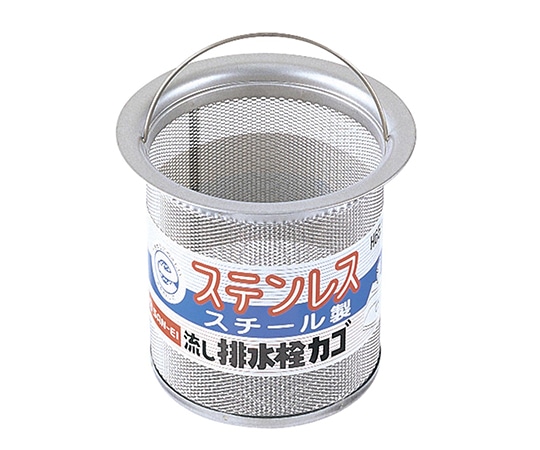 SANEI 流し排水栓カゴ 135×105mm H650AF 1個（ご注文単位1個）【直送品】