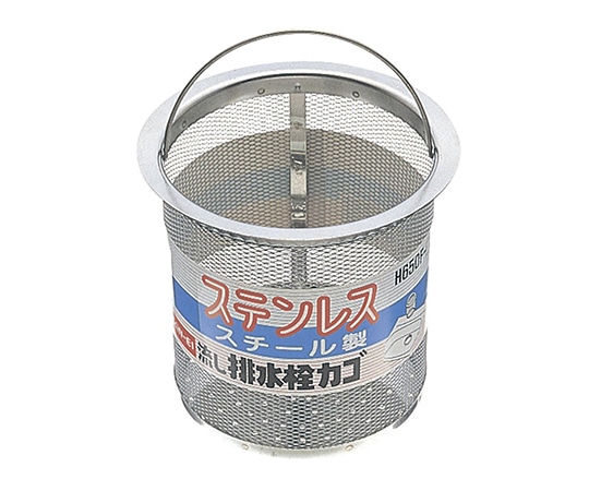 SANEI 流し排水栓カゴ 145×123mm H650F-L 1個（ご注文単位1個）【直送品】