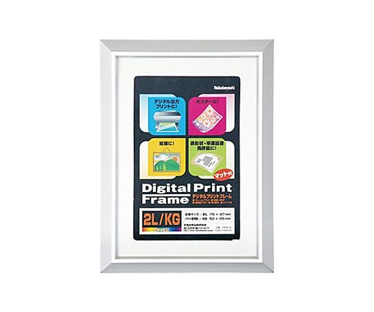 エスコ 2L/KG デジタルプリントフレーム EA761LP-2A 1個(ご注文単位1個)【直送品】