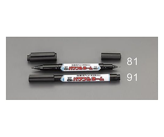 エスコ [黒] 油性マーカー EA765MJ-81 1本(ご注文単位1本)【直送品】