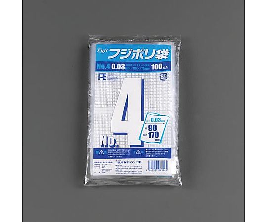 アズワン 90x170mm ポリ袋(100枚) EA995AD-84B 1袋(ご注文単位1袋)【直送品】