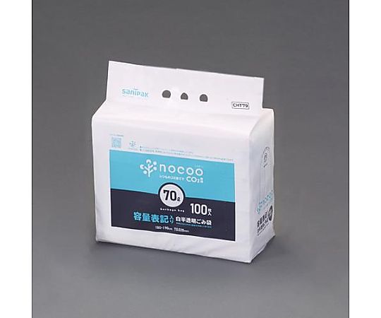 アズワン 800x900mm/70L ごみ袋(白半透明/100枚) EA995AD-247A 1パック(ご注文単位1パック)【直送品】