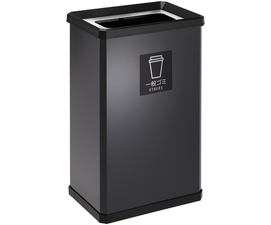 テラモト 分別ターンボックス DS-251-220-5 1個(ご注文単位1個)【直送品】