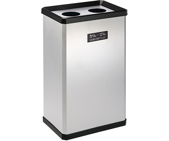 テラモト 分別ステンターンボックス DS-251-620-0 1個(ご注文単位1個)【直送品】