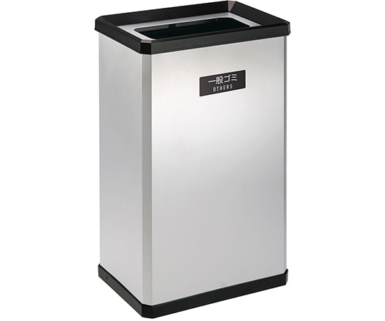 テラモト 分別ステンターンボックス DS-251-720-0 1個(ご注文単位1個)【直送品】