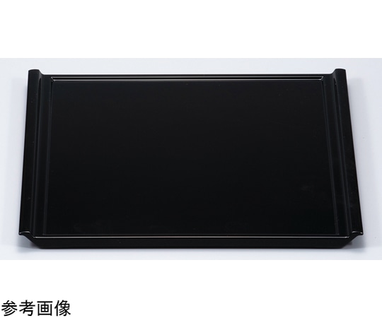 福井クラフト 尺3 角フライト盆 黒SL 11016360 1個（ご注文単位1個）【直送品】