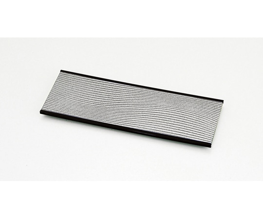 福井クラフト 耐熱30cm 長角さざ波盛皿 銀パール渕黒 83320420 1個（ご注文単位1個）【直送品】