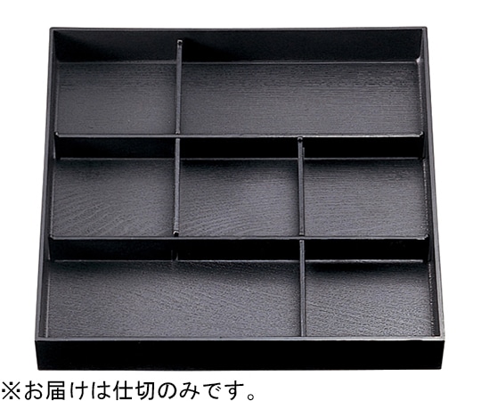 福井クラフト 尺3 角C仕切(L2.M2) 21002130 1個（ご注文単位1個）【直送品】