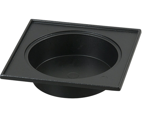 福井クラフト 130アルミ水受け(小) 80011760 1個（ご注文単位1個）【直送品】