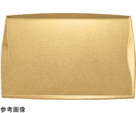 福井クラフト 耐熱 尺1 渕付ウェーブトレー タタキ金SL/裏黒塗 17418610 1個（ご注文単位1個）【直送品】