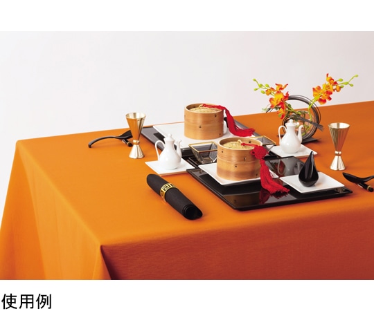 福井クラフト テーブルクロス 柿240cm ×145cm 幅 62120230 1個（ご注文単位1個）【直送品】