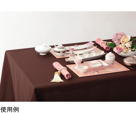福井クラフト テーブルクロス チョコ240cm ×145cm 幅 62120320 1個（ご注文単位1個）【直送品】