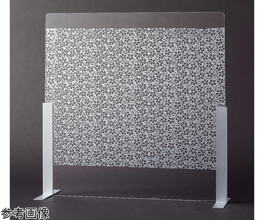 福井クラフト 花唐草 アクリル板のみ W900*H600 11024340 1個(ご注文単位1個)【直送品】