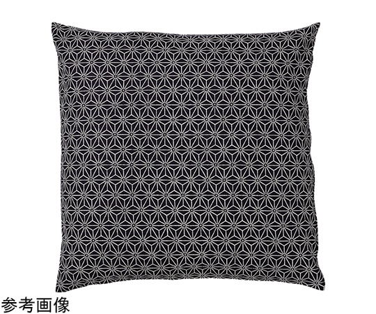 福井クラフト 座布団カバー 麻の葉(紺)50×50 80517260 1個（ご注文単位1個）【直送品】
