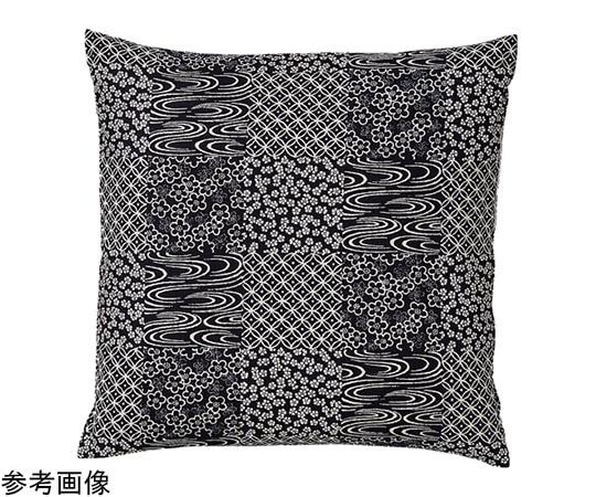 福井クラフト 座布団カバー 七宝(紺)45×45 80517280 1個（ご注文単位1個）【直送品】