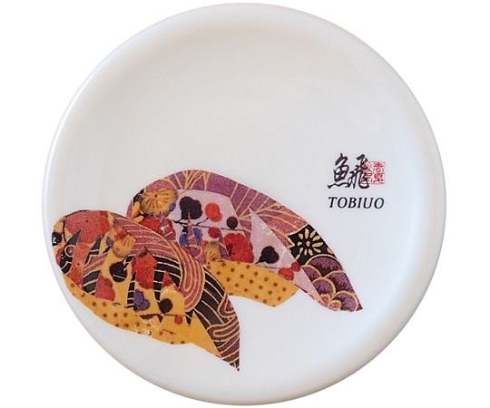 福井クラフト A150寿司皿 ホワイトパール(トビウオ) 50260120 1個（ご注文単位1個）【直送品】