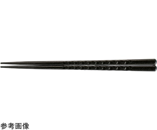 福井クラフト PBT24cm 亀甲箸 黒乾漆 90030853 1個（ご注文単位1個）【直送品】