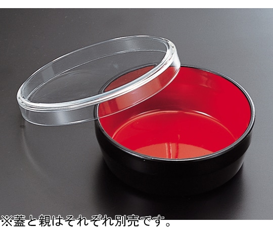 福井クラフト 丸鉢 黒内朱天黒 70011140 1個（ご注文単位1個）【直送品】