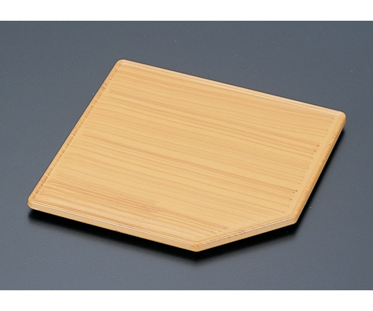 福井クラフト 平板白木刷毛目 70010900 1個（ご注文単位1個）【直送品】