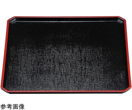 福井クラフト 尺2 角隅切布目盆 黒天朱SL 11014460 1個（ご注文単位1個）【直送品】