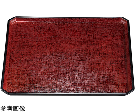 福井クラフト 尺1 角隅切布目盆 根来天黒SL 11014480 1個（ご注文単位1個）【直送品】