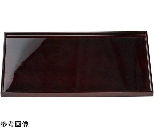 福井クラフト 尺4 平成長手盆 溜SH塗 17414350 1個（ご注文単位1個）【直送品】