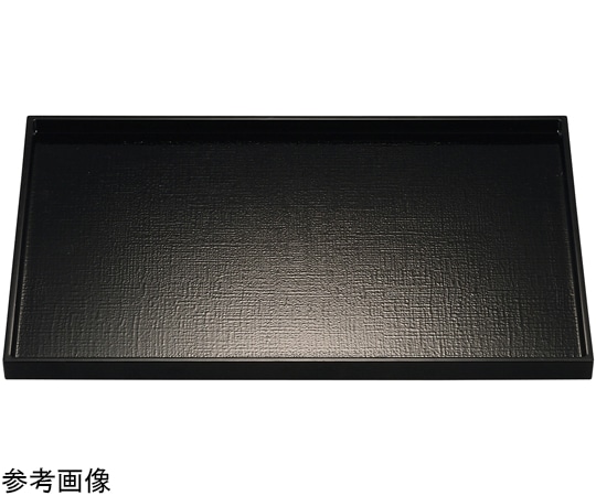 福井クラフト 尺2 平成長手布目盆 黒SL 15104270 1個（ご注文単位1個）【直送品】