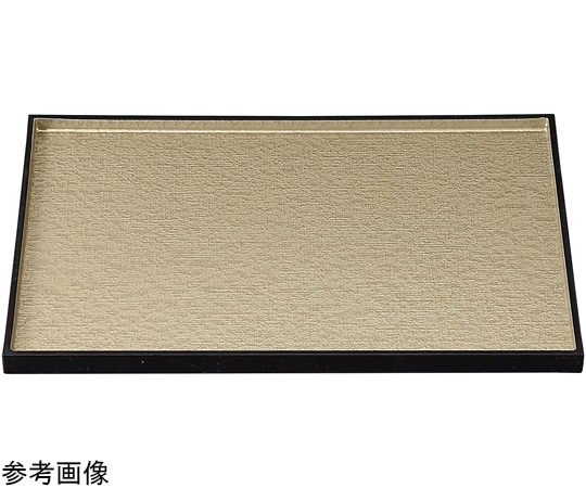 福井クラフト 尺4 平成長手布目盆 シャンパンゴールドアクアSL 11008670 1個（ご注文単位1個）【直送品】