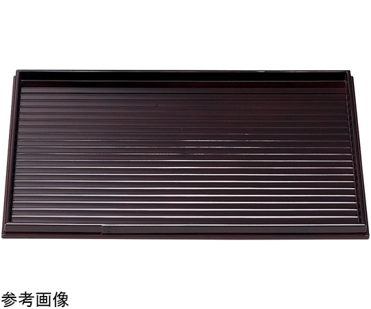 福井クラフト 尺2 カンナ目長角盆 溜 15000550 1個（ご注文単位1個）【直送品】