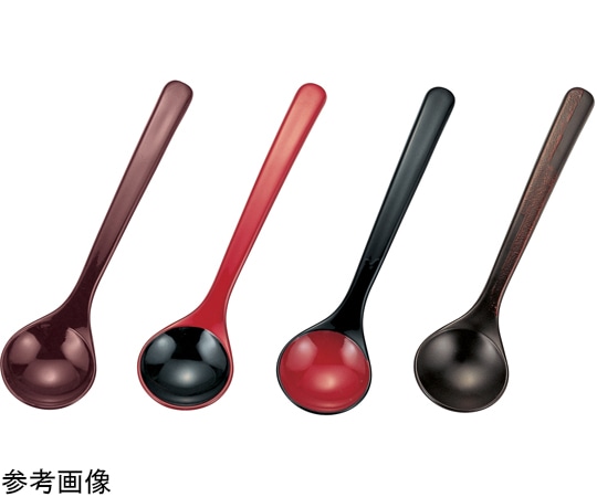 福井クラフト Aお玉スプーン 17cm 黒内朱塗 48161620 1個（ご注文単位1個）【直送品】