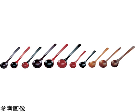 福井クラフト A)お玉スプーン 20cm 黒内朱塗 48161600 1個（ご注文単位1個）【直送品】