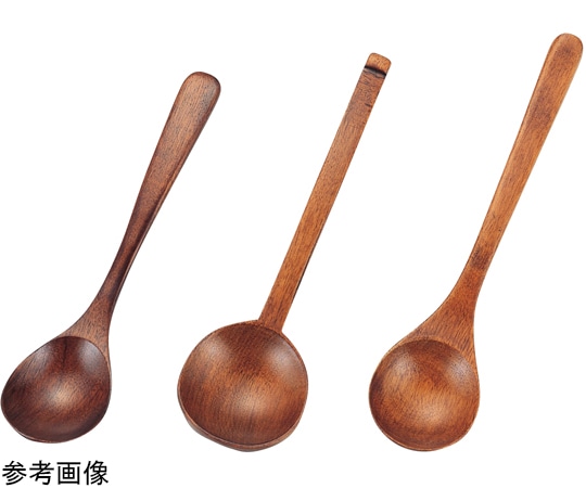 福井クラフト 182亀甲お玉スプーン ふき漆 48130650 1個（ご注文単位1個）【直送品】