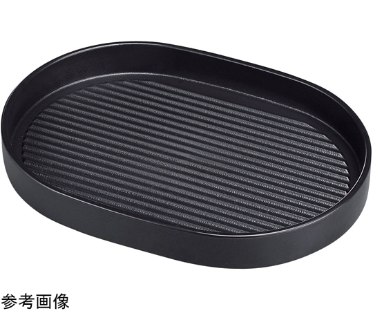 福井クラフト 32cm 小判型肉皿 黒(塗無)大 54252810 1個（ご注文単位1個）【直送品】