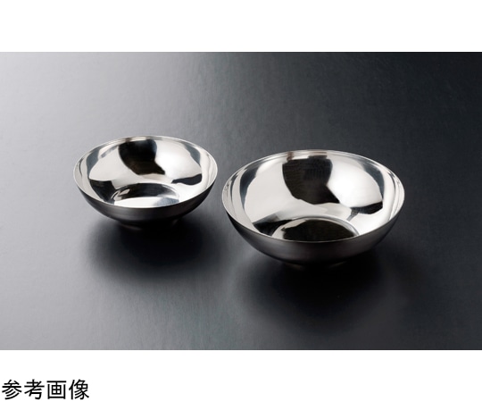 福井クラフト 17.5cm ステンレス冷麺鉢 92981130 1個（ご注文単位1個）【直送品】