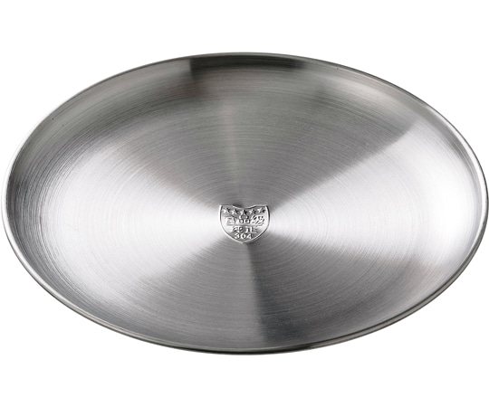 福井クラフト φ230丸皿(ステンレス)マット 62164070 1個(ご注文単位1個)【直送品】