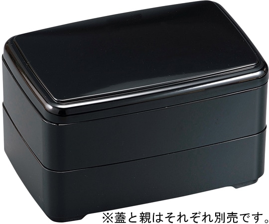 福井クラフト 江戸弁当 黒内黒 親 40430265 1個（ご注文単位1個）【直送品】