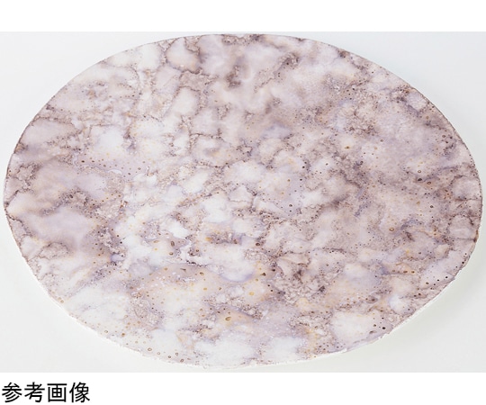 福井クラフト 26.7cm クラウドプレート 大理石裏黒 50026070 1個（ご注文単位1個）【直送品】
