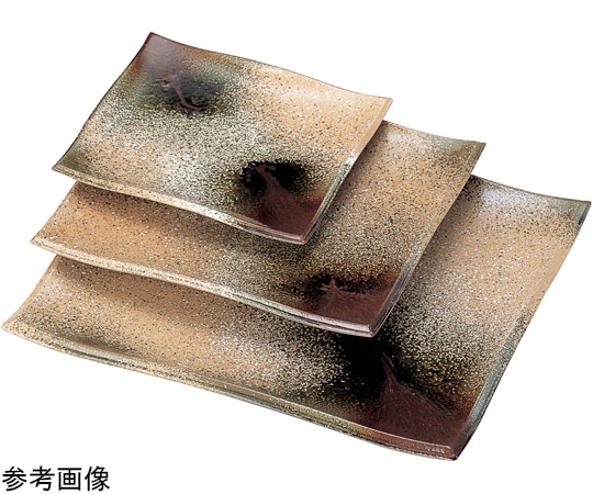 福井クラフト 9寸 波渕バイキングトレー 織部塗 51310970 1個（ご注文単位1個）【直送品】