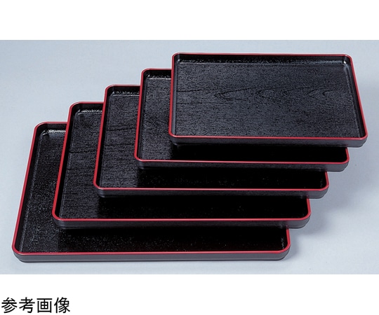 福井クラフト 耐熱A)尺5 大寿木目盆 黒天朱 50305610 1個（ご注文単位1個）【直送品】