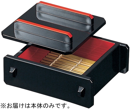 福井クラフト 蓋付ミニセイロ 親小13 黒内朱 45130192 1個（ご注文単位1個）【直送品】