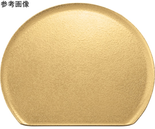 福井クラフト 尺3 浪漫半月盆 タタキ金SL/裏黒塗 17419220 1個（ご注文単位1個）【直送品】
