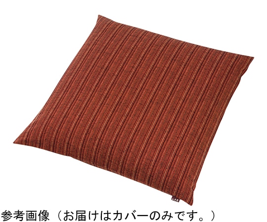 福井クラフト 唐桟縞 エンジ50cm ×50cm カバーのみ 80516810 1個（ご注文単位1個）【直送品】