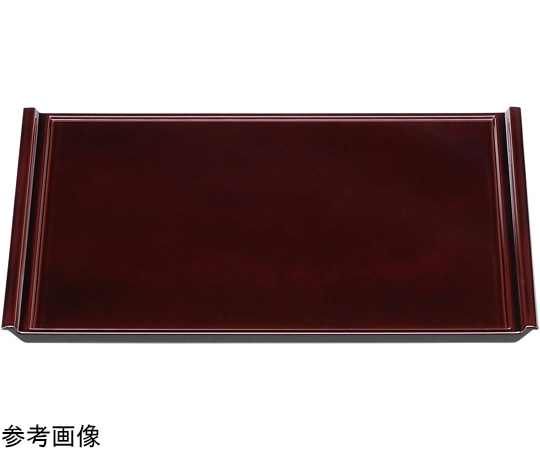 福井クラフト 尺4 フライト盆 溜SH塗 15230210 1個（ご注文単位1個）【直送品】