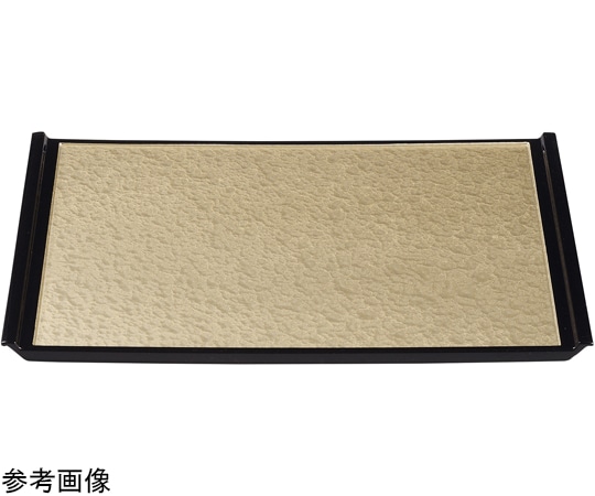 福井クラフト 2尺 フライト盆 シャンパンゴールドアクア渕黒SL 15003510 1個（ご注文単位1個）【直送品】