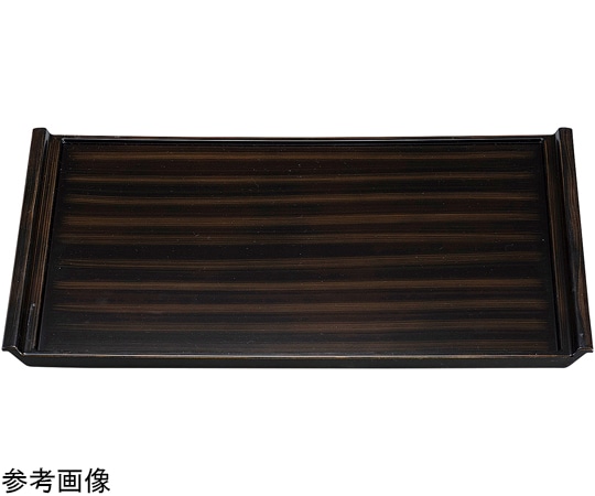 福井クラフト 尺4 フライト盆 よもぎ研出し刷毛目弱SL 11013970 1個（ご注文単位1個）【直送品】