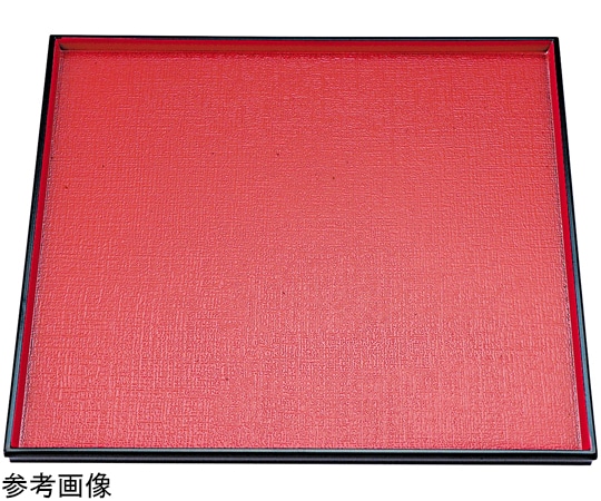 福井クラフト 尺0 角布目盆 朱天黒 15006320 1個（ご注文単位1個）【直送品】