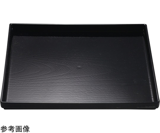 福井クラフト 尺2 正角木目盆 黒SL 15005280 1個（ご注文単位1個）【直送品】