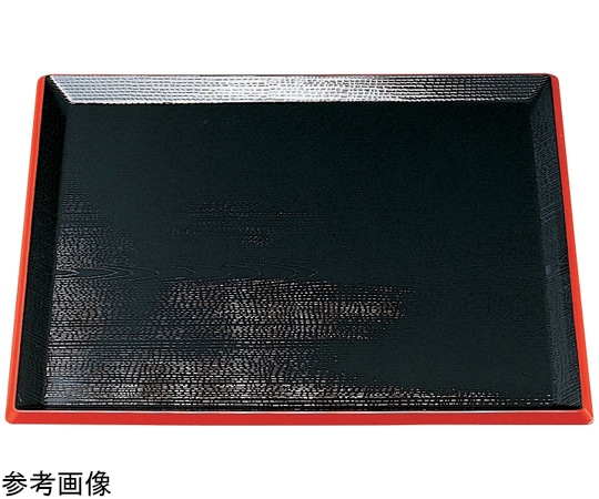 福井クラフト 尺2 利休角盆 黒天朱SL 15240390 1個（ご注文単位1個）【直送品】