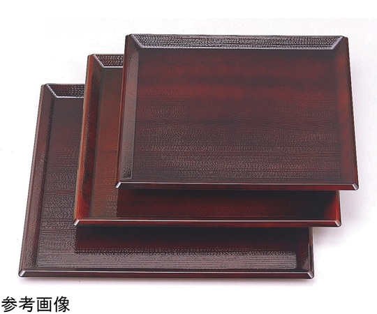 福井クラフト 尺1 利休角盆 溜 15235660 1個（ご注文単位1個）【直送品】