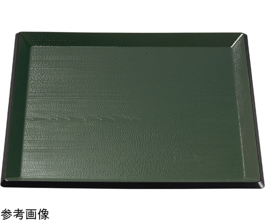 福井クラフト 尺3 利休角盆 グリーン天黒SL 15005350 1個（ご注文単位1個）【直送品】